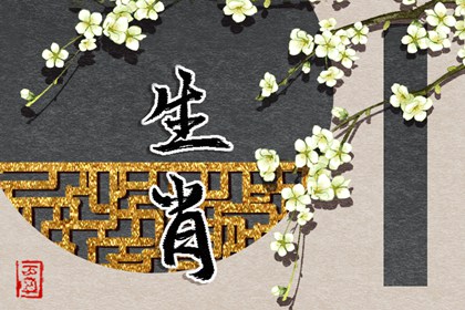 搬家择吉日,择吉皇历,择吉