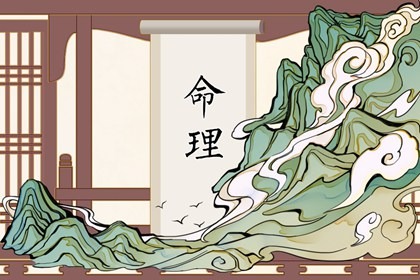 开工黄道吉日_黄道吉日老黄历_黄道吉日老黄历万年历查询