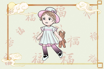 择吉黄历 择吉日查询 择吉日网