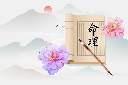 在线黄历_老黄历搬家吉日查询_黄历搬家查询