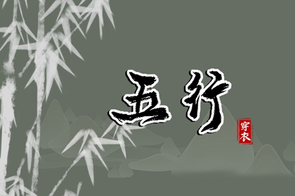 今天日历|万年历万年日历查询|万年历黄历日历