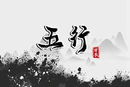 日历2026年黄道吉日,老黄历2026黄道吉日,黄历黄道吉日查询老黄历