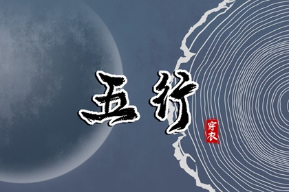 中国万年历黄道吉日_万年历黄道吉日查2026_万年历老黄历大全