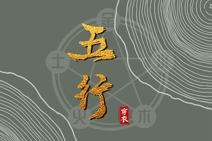 老黄历2026年黄道吉日|中国老黄历网|黄历万年历2026