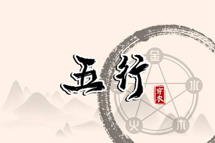 黄道吉日万年历,2026万年历日历,万年历网址