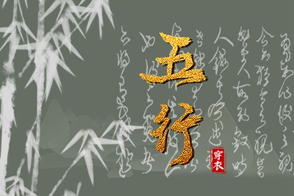 择吉老黄历皇历|择吉老皇历|皇历择吉