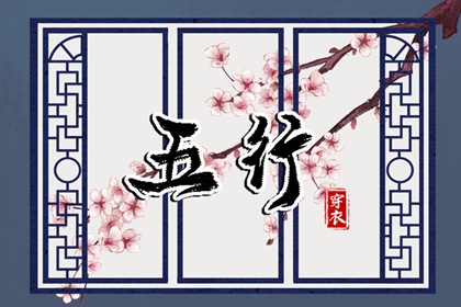 2026老黄历_万年历 黄历_黄历万年历2026