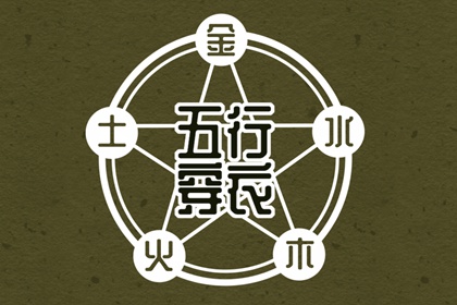 黄道吉日万年历,2026万年历日历,万年历网址