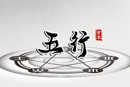 中国万年历黄道吉日_万年历黄道吉日查2026_万年历老黄历大全