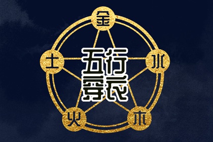 今天是农历几月几日星期几 今天是农历几月几日 2026农历日历