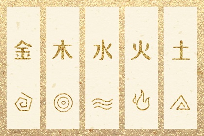 中国万年历黄道吉日,日历全年黄道吉日,黄道吉日吉时吉日查询